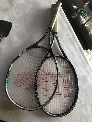 Спорт жана эс алуу: Набор для тенниса: - 2 теннисные ракетки Wilson (серии Stretch) — 1
