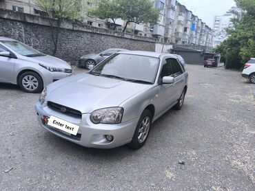 Subaru: Subaru Impreza: 2003 г., 1.5 л, Автомат, Бензин, Универсал