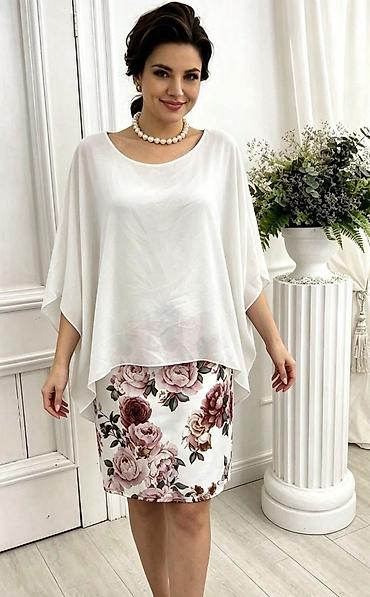 Kompleti: 04. Komplet 2.300 dinara A — 6