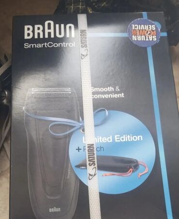geemy uz qirxan: Orginal Braun üz qırxan 100manat