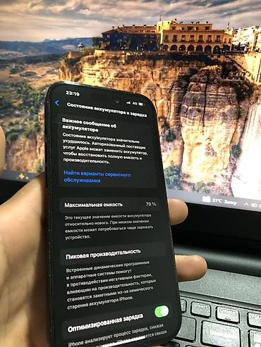 iphone xs цена в бишкеке бу: IPhone 14 Pro, Б/у, 256 ГБ, Черный, Зарядное устройство, Защитное стекло, Чехол, 79 % — 5