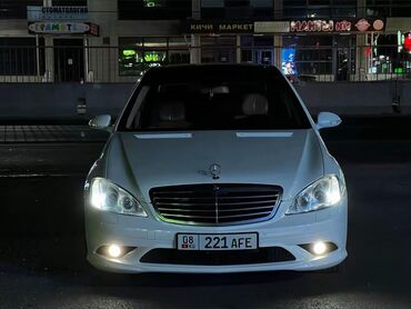 хонда аккорд рассрочка: Mercedes-Benz S-Class: 2007 г., 5.5 л, Автомат, Бензин, Седан