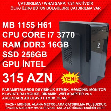 kompüter işi: ⭐TƏK KEYS – 315 AZN ⭐22” Yeni Monitorla dəst – 425 AZN