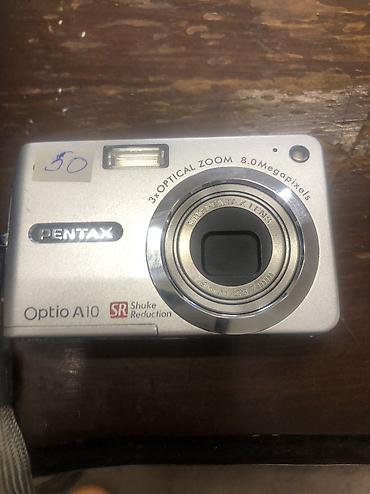 manej lalafo: Винтажная фотокамера Pentax — 5