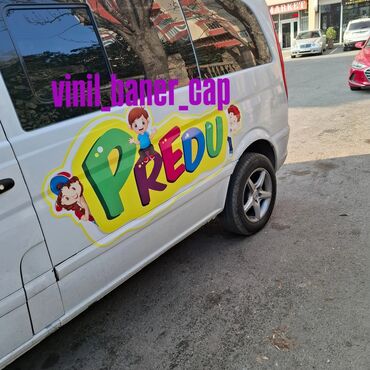 Mağaza qapıları: Mağaza qapıları Şüşə — 28