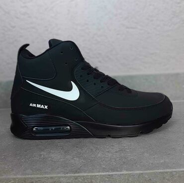 obuca za plivanje: AIR MAX NIKE CRNE I MASLINASTO ZELENE Muski model NOVO! CENA 3100 DIN