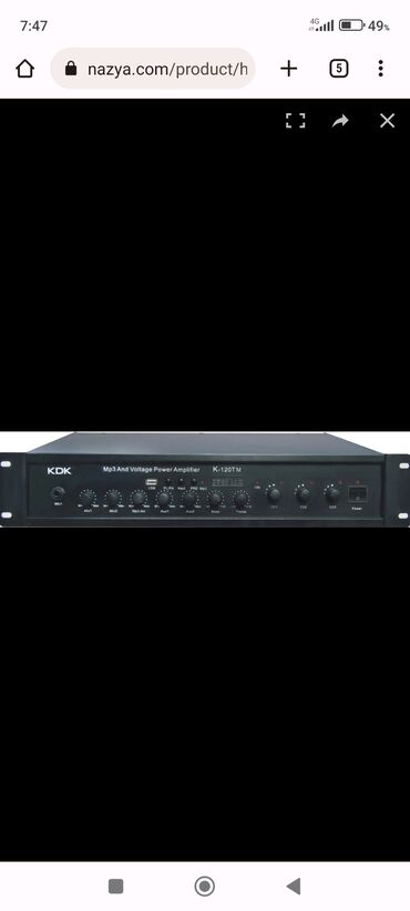 микрафон караоке: KDK K-120TM — профессиональный усилитель мощности с MP3-плеером и