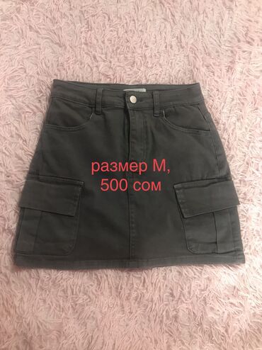 вечернее платье 48 50 размер: Юбка