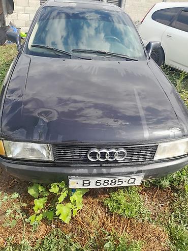 чехол а3: Audi 80: 1988 г., 1.8 л, Механика, Бензин, Седан — 2