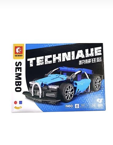 Oyuncaqlar: Hər qi̇ymətə legolar ⚠️topdan və pərakəndə satiş⚠️ whatsappdan — 18