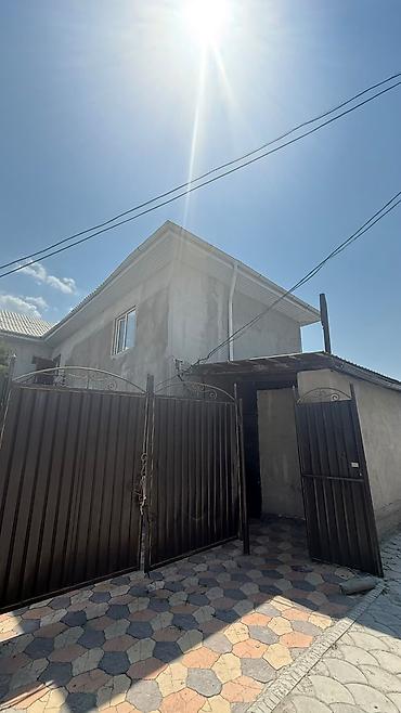 Действующий апарт-отель с готовым доходом и дом отдельно 4 комн 100м2