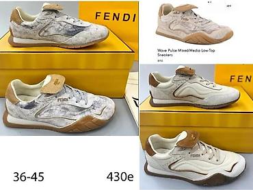 zelene: VRHUNSKI FENDI SPORTSKI MODELI, ULTRA 2025-26 | Novo! ! ! Vrhunski — 5