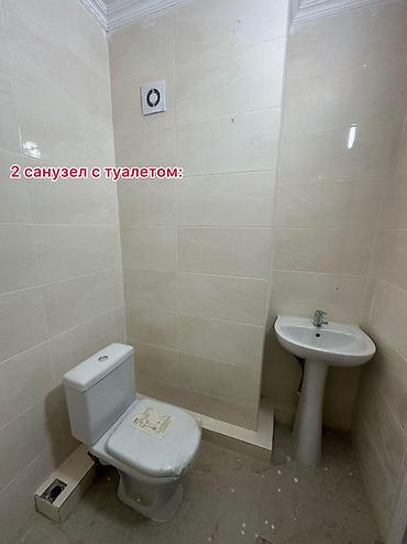 Продажа квартир: 2 комнаты, 70 м², Элитка, 5 этаж, Косметический ремонт — 12