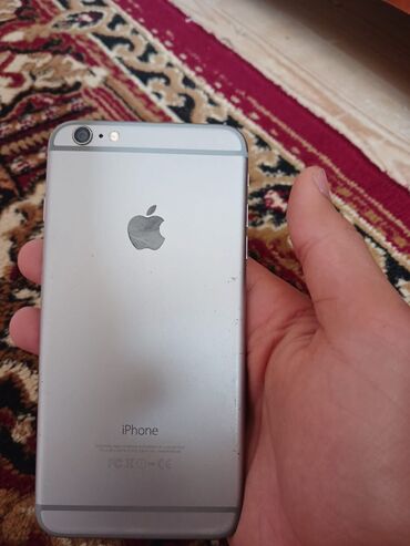 apple iphone 7 plus: IPhone 6 Plus, < 16 GB, Barmaq izi