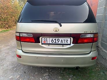 Toyota: Toyota Estima: 2001 г., 3 л, Автомат, Газ, Минивэн — 7