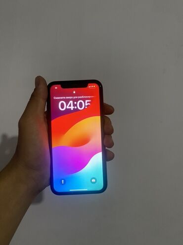 экран айфон 11 про: IPhone 11, Б/у, 128 ГБ, Черный, Чехол, 79 %