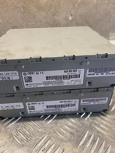 ugradni usb za auto: MULTIMEDIJA ZA AUDI A4, A4 ALLROAD, A5 . | Sve za A1 a4 a5 a6 q5 — 2