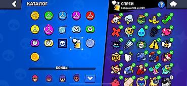 Nintendo 3DS: Аккаунт Brawl Stars Основные показатели: - Трофеи: 30 283 - Ранг боя — 15