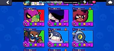Другие игры и приставки: Аккаунт Brawl Stars - Уровень профиля: 31 - Кубков: 45 679 - Сезонный — 5