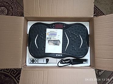 Виброплатформы: Виброплатформа TSOY с магнитным и точечным массажем стоп — 3