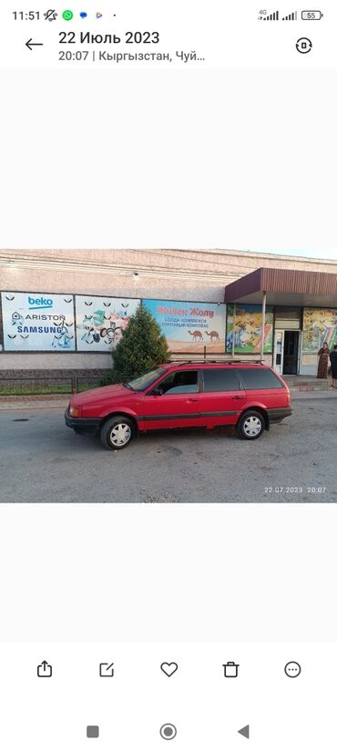 токтогул транспорт: Volkswagen Passat: 1993 г., 1.8 л, Механика, Бензин, Универсал