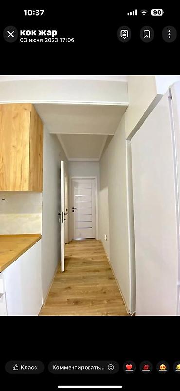 Продажа квартир: 2 комнаты, 60 м², Элитка, 8 этаж, Евроремонт — 2