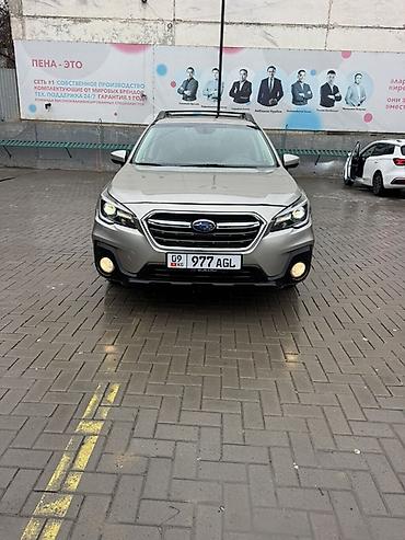 Subaru: Subaru Outback: 2018 г., 2.5 л, Универсал — 5