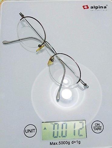 Naočare: Vintage OVAL Emporio Armani ORIGINAL semi dioptrijski ram. OVAL. 12 — 2