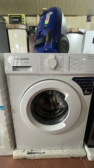 рассрочка стиральные машины: Стиральная машина Новый, Автомат