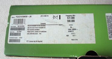 Mikrofonlar: Yeni Simsiz (Bluetooth) Mikrofon Shure — 3