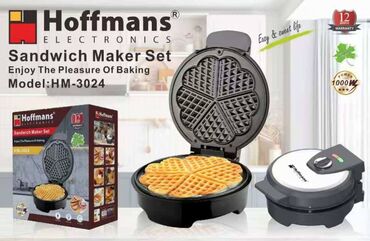 сколько стоит вафельница: Вафельница Hoffmans HM-3024 Приготовьте вкусные вафли, сэндвичи и