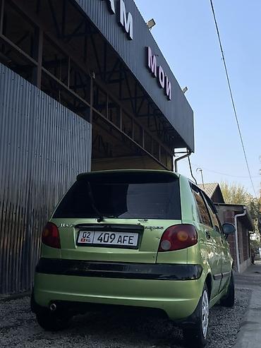 даево нубиро: Daewoo Matiz: 2004 г., 0.8 л, Механика, Бензин, Хэтчбэк — 2