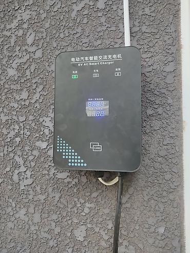 rfid: Установка и подключение зарядных устройств для автомобилей Описание — 3