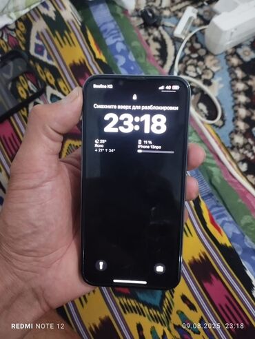 айфон 11 цена бишкек бу: IPhone 13 Pro, Колдонулган, 256 ГБ, Заряддоочу түзүлүш, Коргоочу айнек, Каптама
