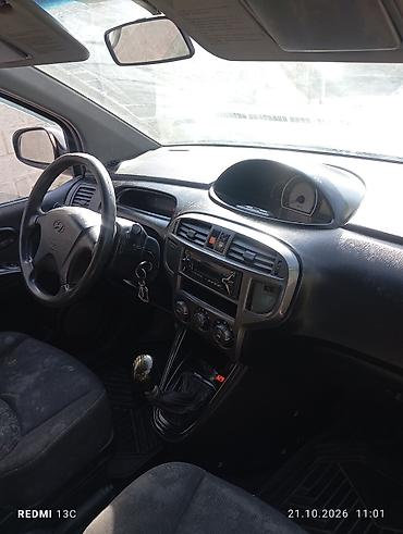 range rober: Hyundai Matrix: 2003 г., 1.6 л, Механика — 7