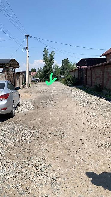 Дома: Продаётся участок с домом и двором в частном секторе. - Участок — 3