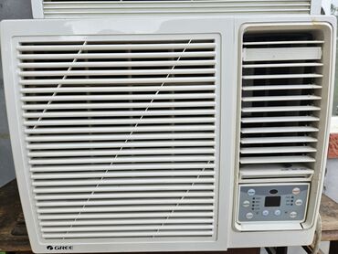 en yaxsi epilyatorlar: Kondisioner Gree, İşlənmiş, 40-45 kv. m, Daxili blok