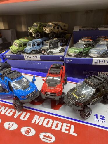 Игрушки: ОПТОВЫЙ ЦЕНА 350 РОЗНИЦА 400 Игрушечные внедорожники DRIVE