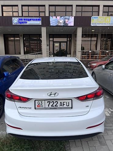 на аванте: Hyundai Avante: 2018 г., 1.6 л, Типтроник, Бензин, Седан — 2