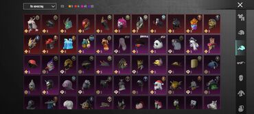 Другие видеоигры: Пабг аккаунт — 6