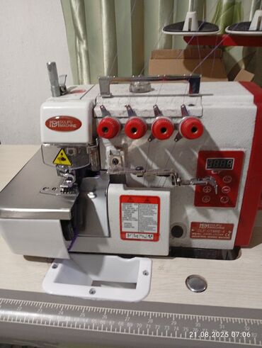 ножей: Тигүүчү машина Machine, Оверлок, Жарым автоматтык