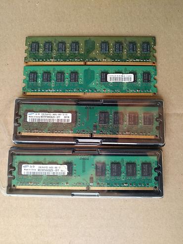 Оперативная память (RAM) для ПК: Оперативная память (RAM) для ПК, Б/у, Samsung, 2 ГБ, DDR2, 800 МГц — 5