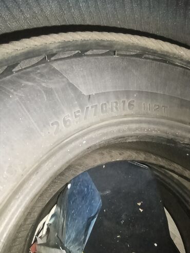 панель на гольф 2: Автомобильные шины 265/70 R16 112T - Размер: 265/70 R16 - Индекс