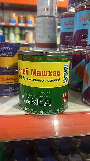 жидкий стекло: Жидкое стекло .по всем вопросам обращайтесь — 7