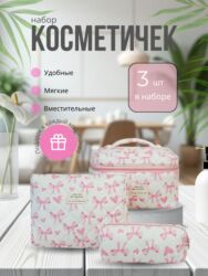 Интернет реклама: Я- Мээрим,инфографики для маркетплейсов дизайнер. Сделаю все — 30