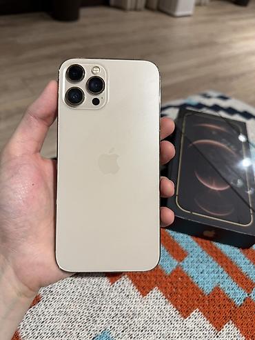 Apple iPhone: IPhone 12 Pro Max, 256 ГБ, Золотой, Коробка, 100 % — 1