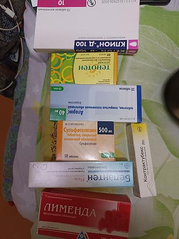 Медицинские услуги: | Внутримышечные уколы, Внутривенные капельницы, Выведение из запоя — 9