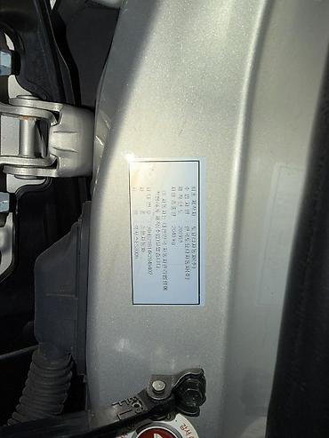 Lexus: Lexus ES: 2019 г., 2.5 л, Вариатор, Гибрид, Седан — 19