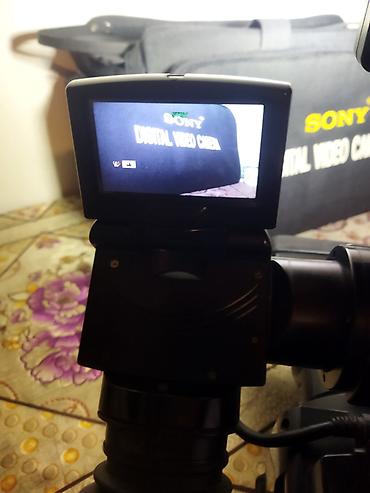 mini camera 69 azn: Sony DCR-SD1000 peşəkar çiynətaxma videokamera komplekti - Model — 4