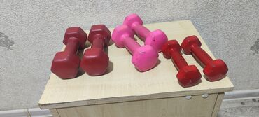 red капсулы для набора веса побочные эффекты: Набор гантелей для дома/фитнеса, 3 пары. по 1-2-3 кг 500-600-700 -